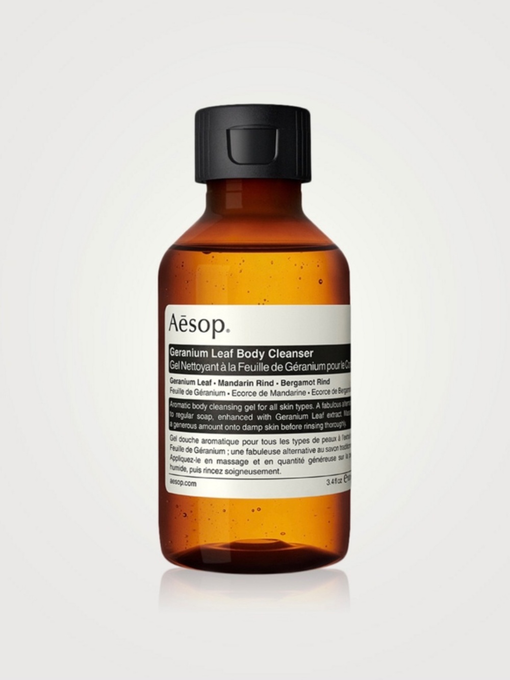 Aesop bundle (NEW) - Picture 3 of 4